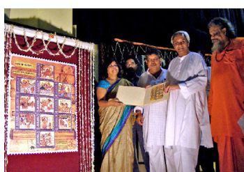 Stamp release function