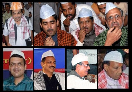 BJP leaders with skull cap for Ifter parties